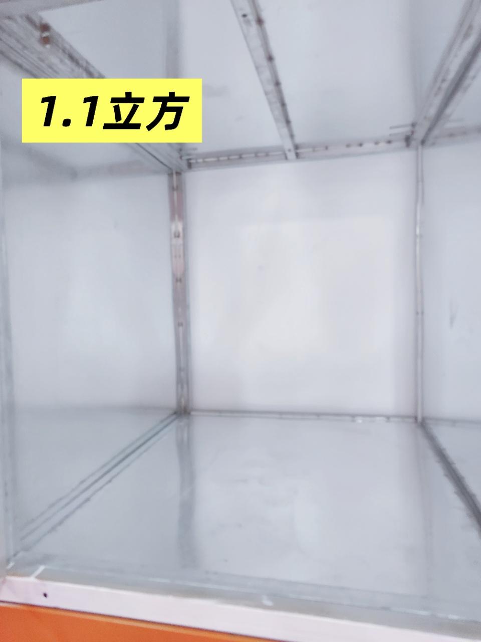 迷你仓