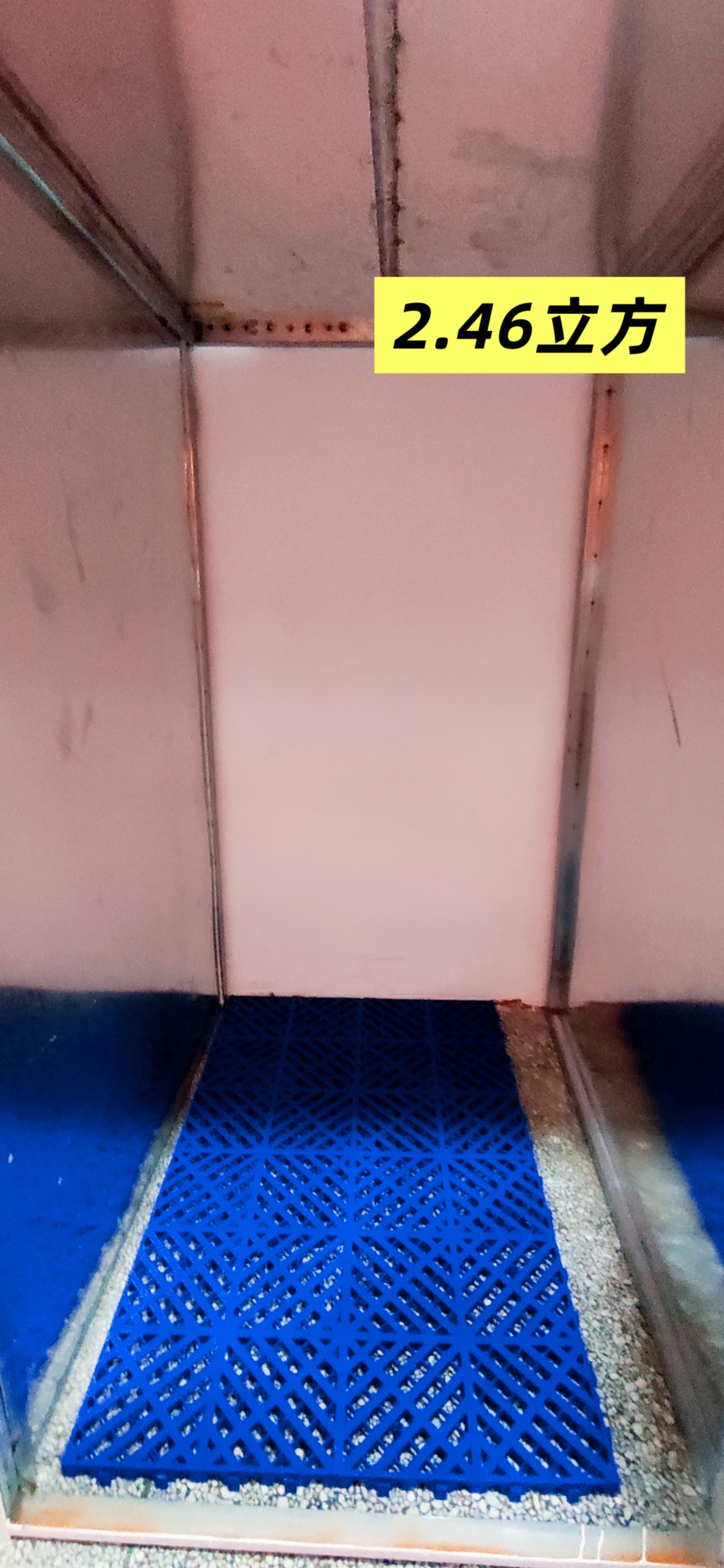 标准仓